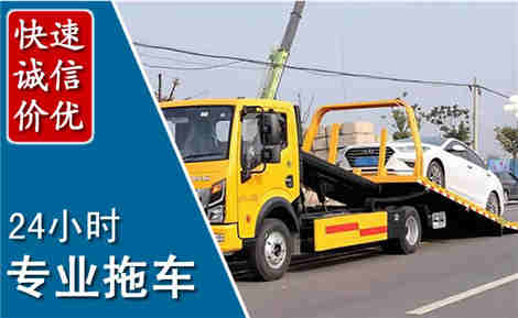 高州拖车救援场景与案例