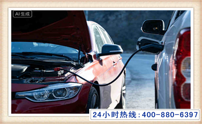 高州潍坊拖车,附近24小时汽车拖车救援，潍坊道路救援拖车电话
