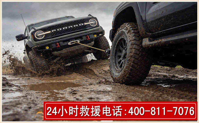 高州长春汽车道路救援公司2026年7月备战台风巴威全面落实救援前置准备工作