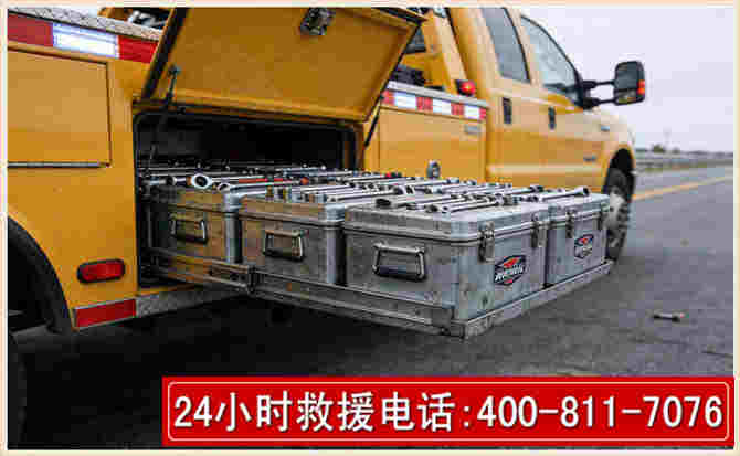 高州强台风下的新能源汽车救援的六大注意事项